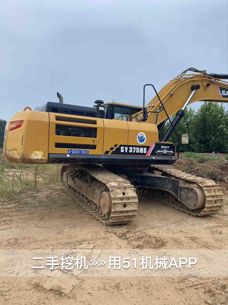 https://assets.gongji58.com/2026-09-30/2616555-3o7nwa5tsx1790734232.jpg?watermark/1/image/a29kbzovL2dqZ2ovd2F0ZXJtYXJrL3dqLnBuZw/gravity/South/dx/0/dy/200/wst/2/ws/1|imageView2/0/w/1024/interlace/1
